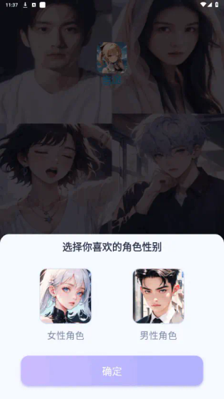 言途ai官网 - 言途ai聊天软件 Hero图